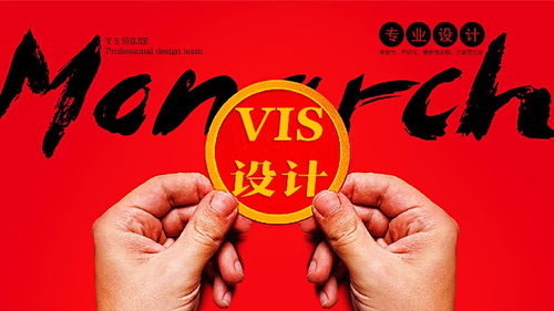 梁园区专业网页UI设计团队——商丘设计策划，赋能创意服务新高度